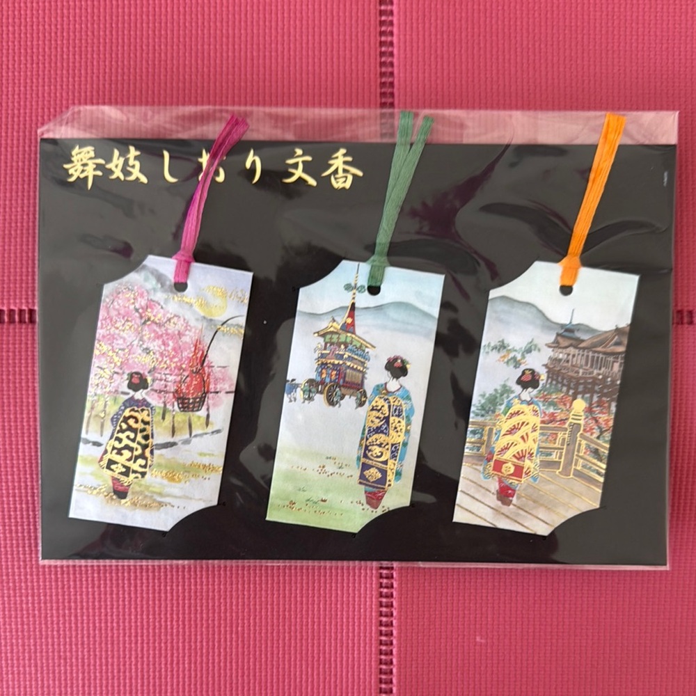 Traditional Japanese Art Bookmark Set